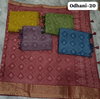 Odhani 20 By Kalpatru Dola Silk Batik Printed Sarees Wholesale Shop In Surat